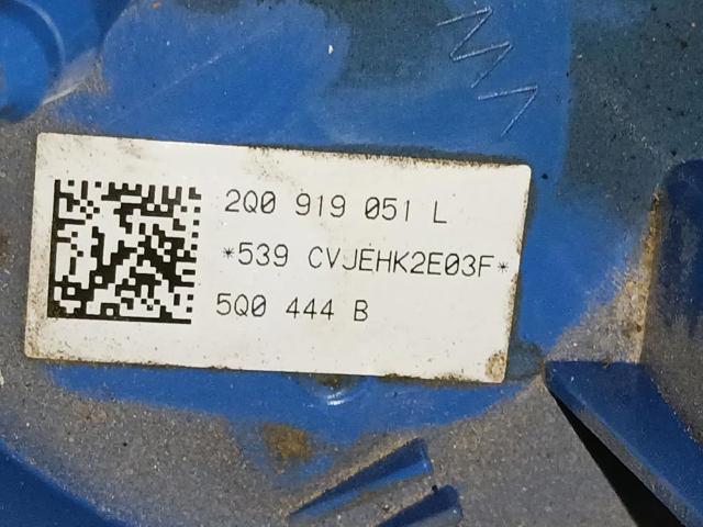 VAG 2Q0919051L Bomba de gasolina comprar Barcelona