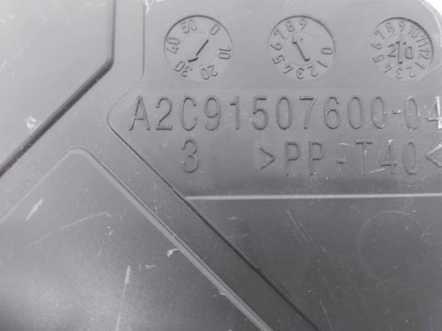 2Q0937089C VAG