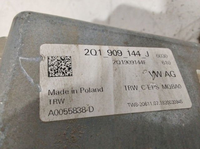 2Q1423510AB VAG