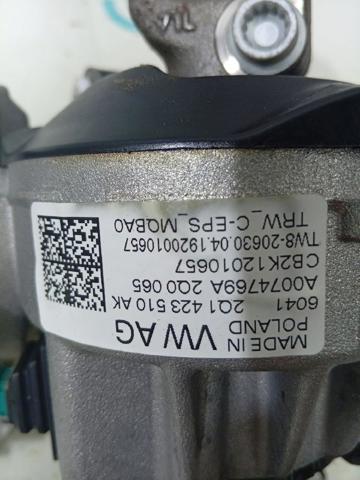 2Q1423510AK VAG