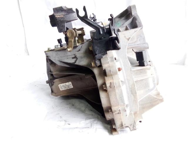 2S4R7002MA Caja de cambios manual completa  disponible Burgos