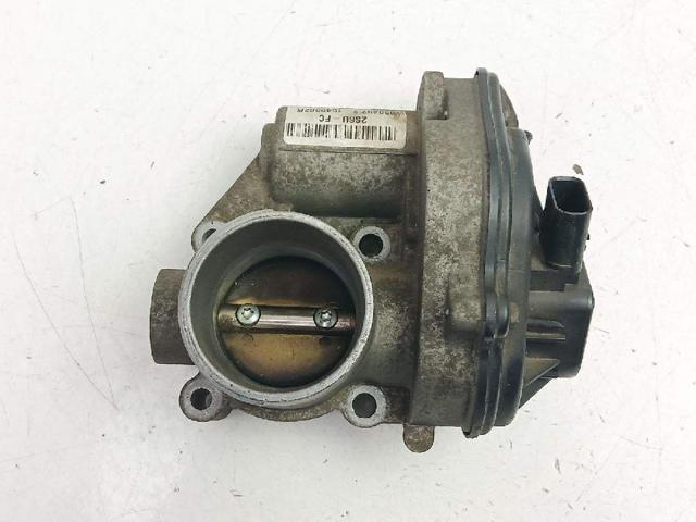 2S6UFC Cuerpo de mariposa comprar Girona