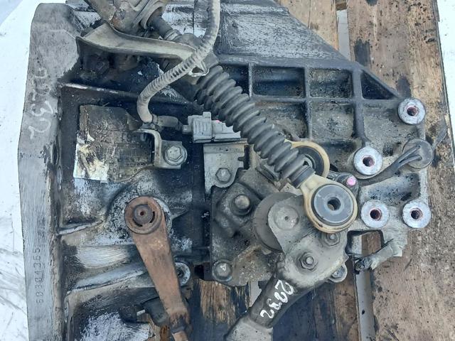 2SZFE Motor completo comprar Sevilla