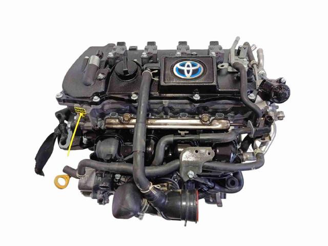 2ZR Motor completo  disponible Utrera