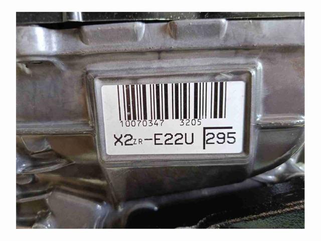 2ZR Motor completo  disponible Málaga