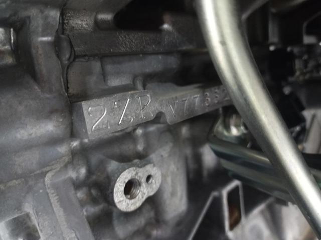 TOYOTA 2ZRFXE Motor completo comprar Barcelona