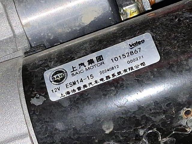 30005443 MG