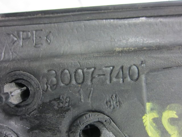 3007740 FORD Espejo retrovisor derecho  disponible Ourense