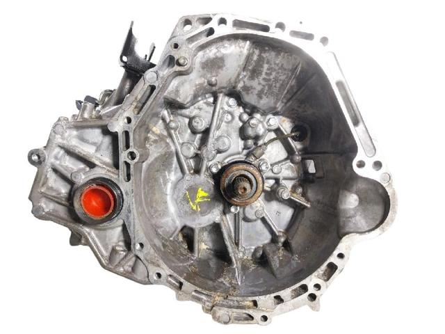 Comprar Caja de cambios mecánica completa Yaris  P21