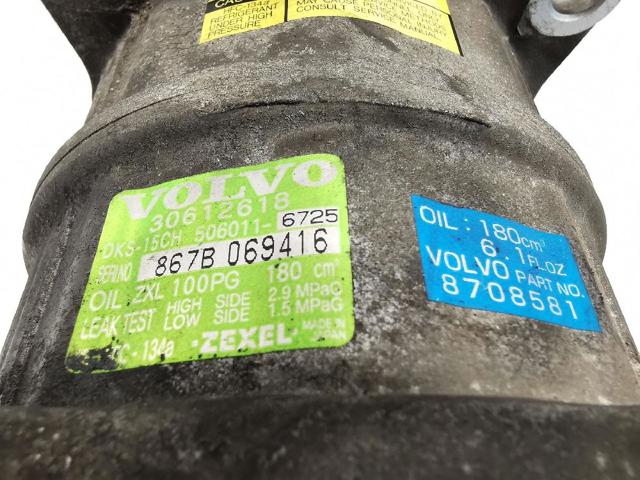 30612618 Compresor de aire acondicionado  comprar en Zaragoza