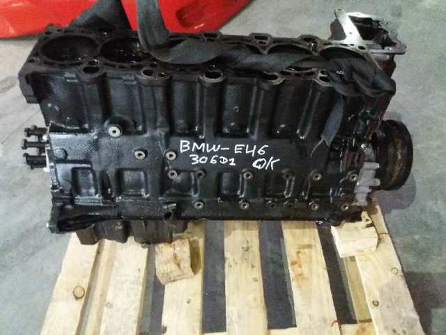 306D1 BMW Grupo trasero comprar Bilbao