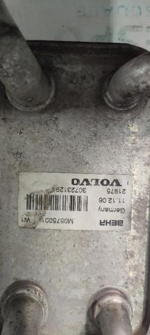 Radiador de refrigeración de la transmisión 30723129 VOLVO