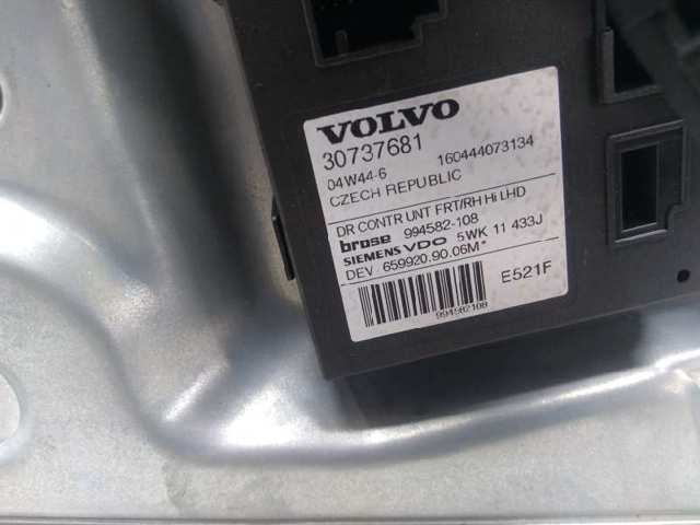 VOLVO 30737681 comprar Barcelona