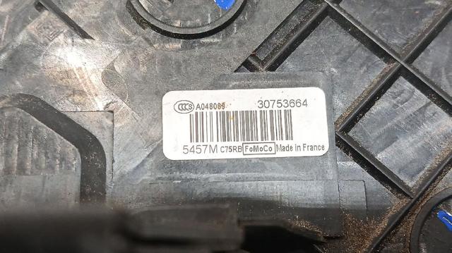 30753664 VOLVO Cerradura de puerta delantera derecha  en stock Huelva