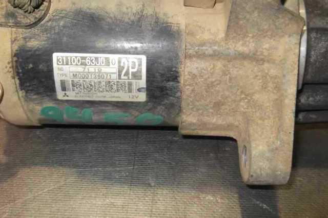 SUZUKI 3110063J0 Motor de arranque  en stock Salamanca
