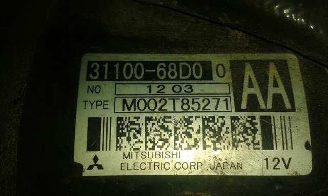 SUZUKI 3110068D0 Motor de arranque  en stock Terrassa