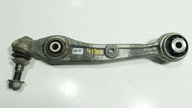 31106878082 Brazo inferior derecho de la suspensión delantera  en stock Granada