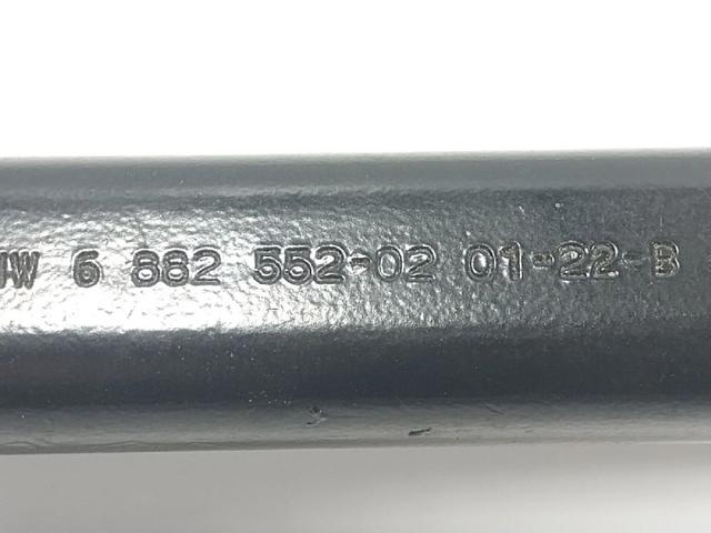 31106879659 BMW Brazo transversal de suspensión trasera  comprar en Lleida