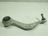 Silentblock 31106894668 BMW