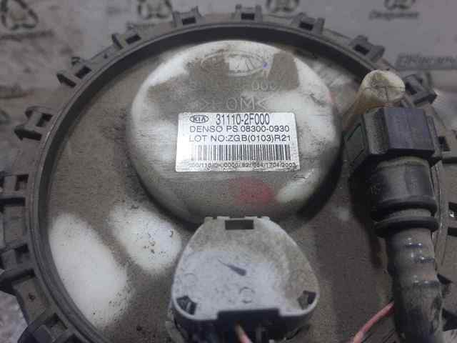 Bomba de combustible para KIA Cerato  (LD)