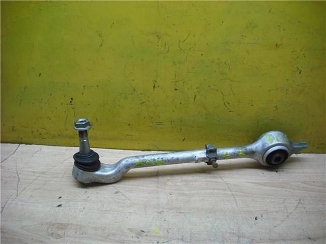 31121141718 BMW Brazo superior derecho de la suspensión delantera comprar Alcalá