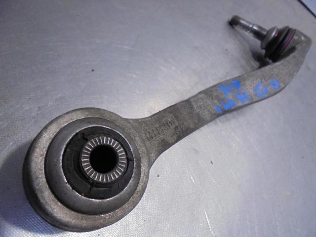 31126760181 BMW Brazo inferior izquierdo de la suspensión delantera comprar Bilbao