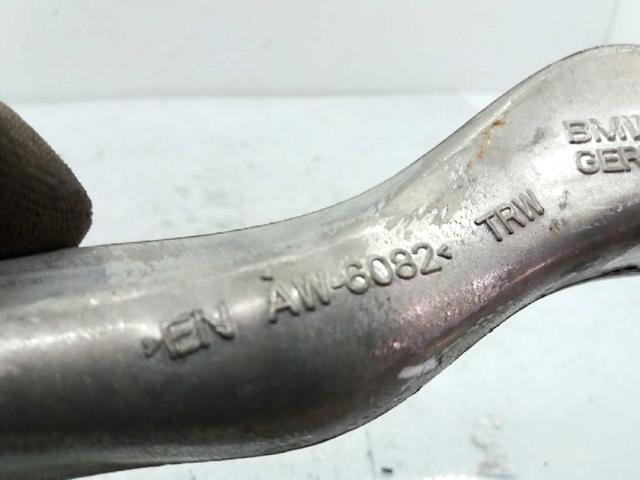 31126855742 Brazo inferior derecho de la suspensión delantera comprar Girona