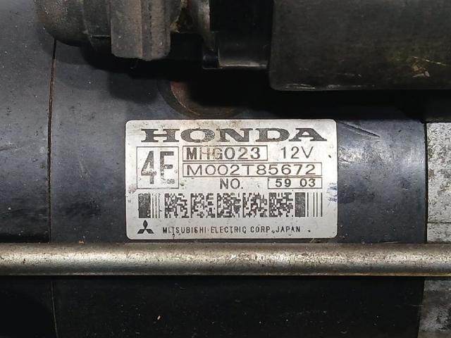 31200RBDE01 Motor de arranque  comprar en Zaragoza