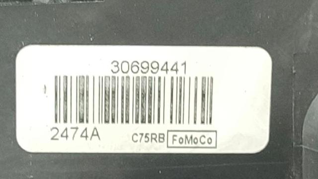 31253657 Cerradura de puerta delantera izquierda  disponible Utrera