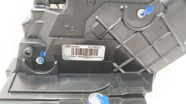 31253658 Cerradura de puerta delantera derecha  comprar en Zaragoza