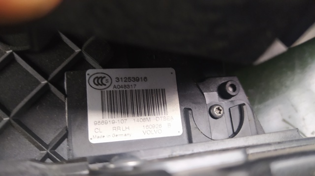 31253916 Volvo