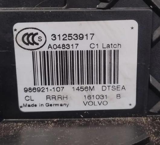 VOLVO 31253917 Cerradura de la puerta trasera derecha comprar Tarragona