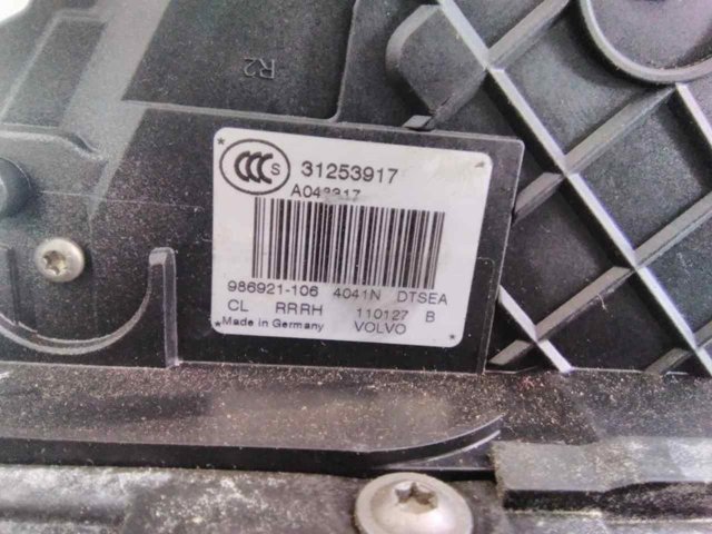 31253917 VOLVO Cerradura de la puerta trasera derecha  disponible Ourense