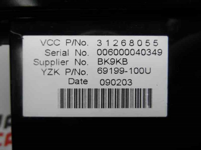 VOLVO 31268055 Pantalla multifunción  disponible España