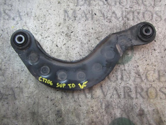 VOLVO 31277305 Brazo superior de suspensión trasera izquierdo/derecho  disponible España