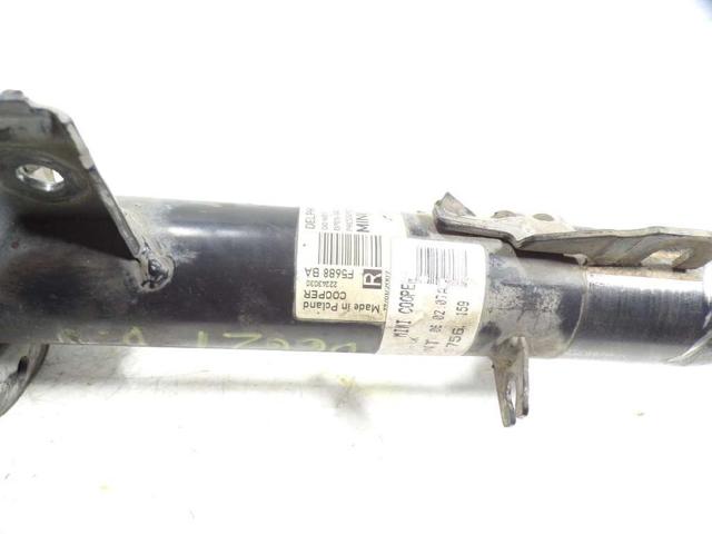 31316782208 BMW Amortiguador delantero derecho  comprar en Oviedo