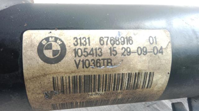 31316786018 BMW Amortiguador delantero derecho comprar Bilbao