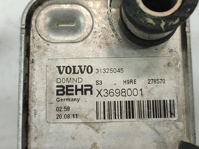 31325045 Radiador de aceite  comprar en Pontevedra