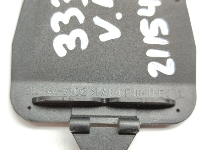 31360888 VOLVO Sensor de lluvia comprar Alcalá
