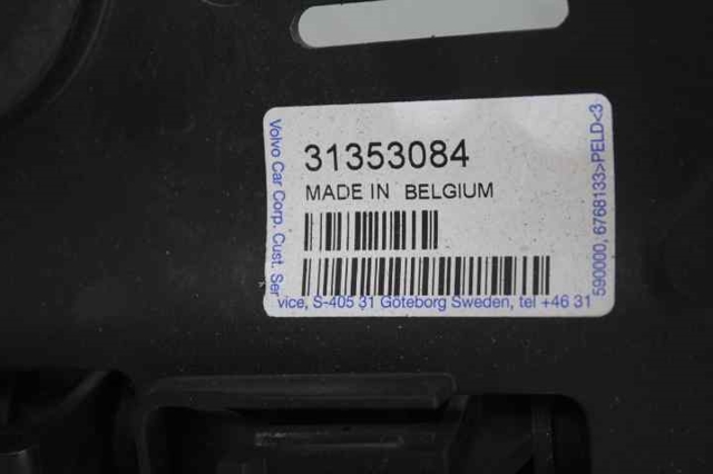 VOLVO 31368059 Radiador de refrigeración del motor  comprar en Ponferrada