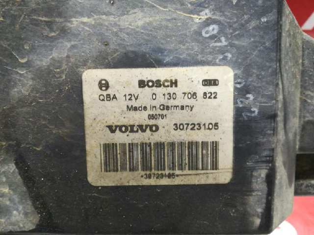 3137229010 Ventilador eléctrico de refrigeración completo (motor y hélice)  comprar en Reus