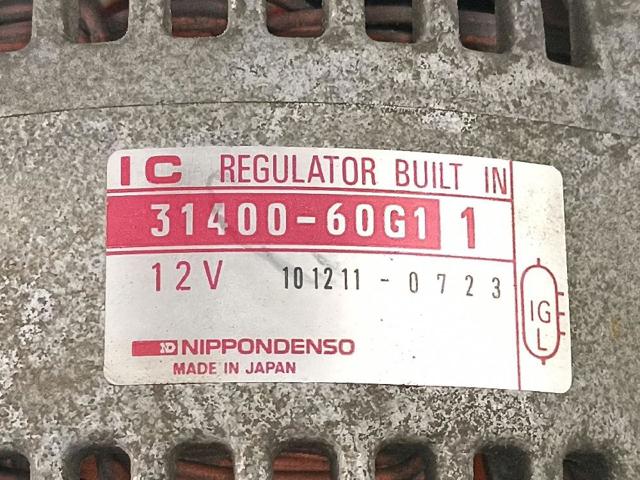 3140060G1 Alternador  comprar en Reus