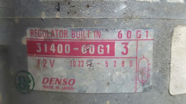 3140060G1 Alternador  disponible Utrera