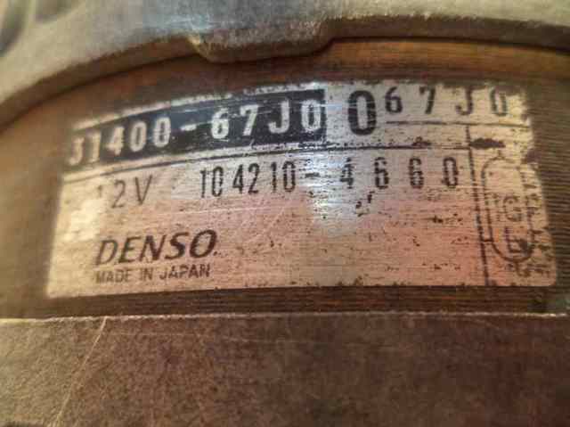 3140067J0 SUZUKI Alternador comprar Bilbao