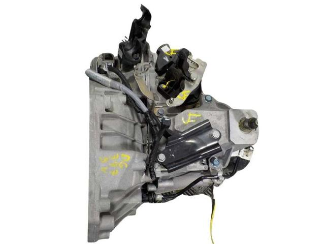 Transimisión manual Nissan Micra  desde 499,49 €