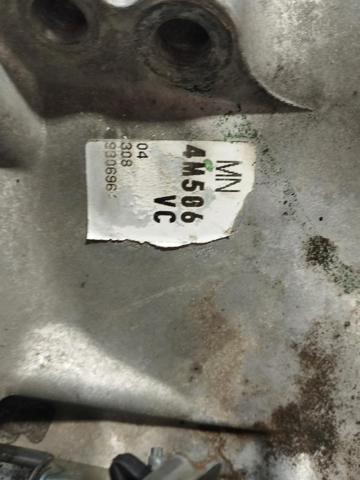 Transimisión manual Nissan Almera  (2006-2012)