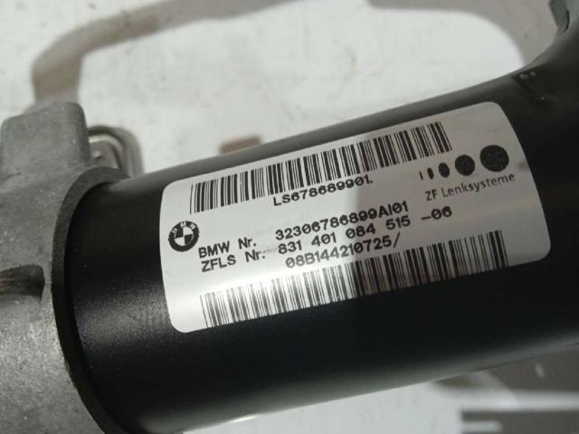 32306786899 BMW Columna de dirección  comprar en Jaén