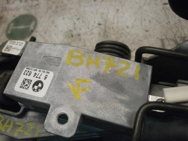 32306788842 BMW