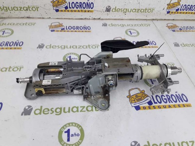 32306795345 BMW