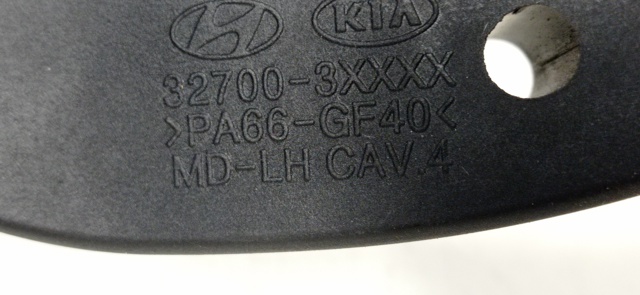 327003XXXX Pedal del acelerador comprar Sevilla